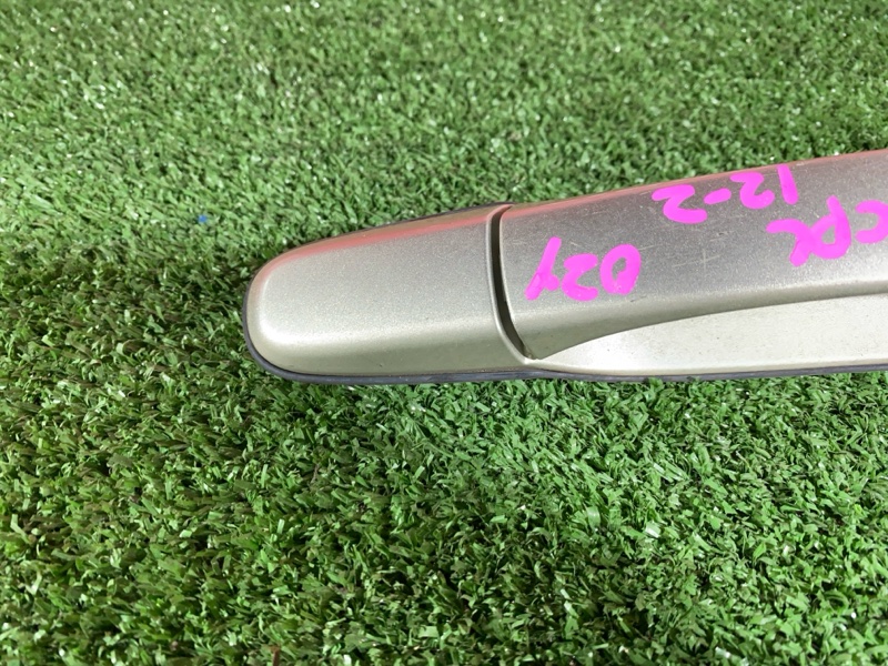 Ручка наружная, 1000 рублей, Солонцы