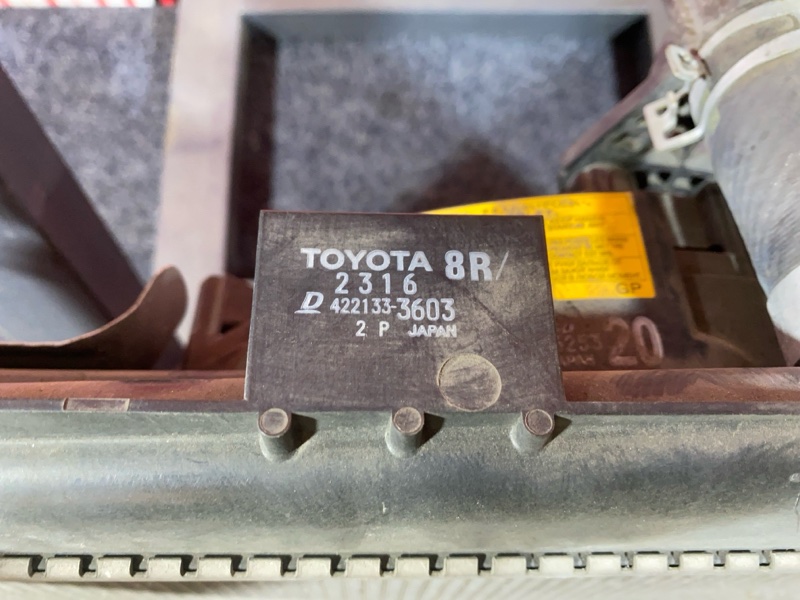 Радиатор двигателя, 6700 рублей, Солонцы