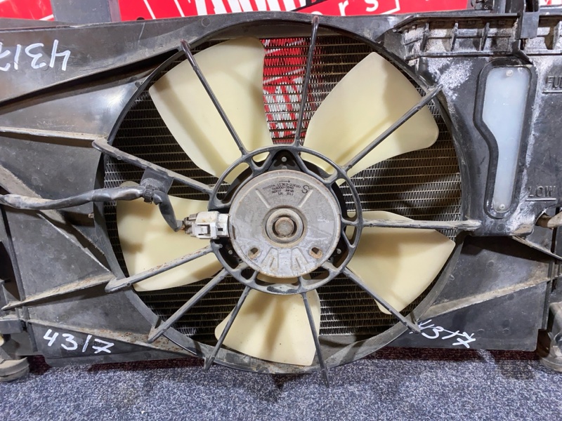 Радиатор двигателя, 6700 рублей, Солонцы