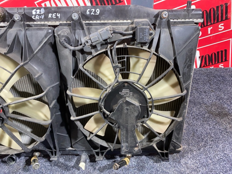 Радиатор двигателя, 12400 рублей, Солонцы