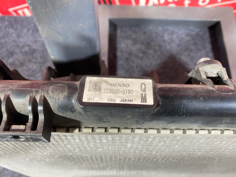 Радиатор двигателя, 11400 рублей, Солонцы