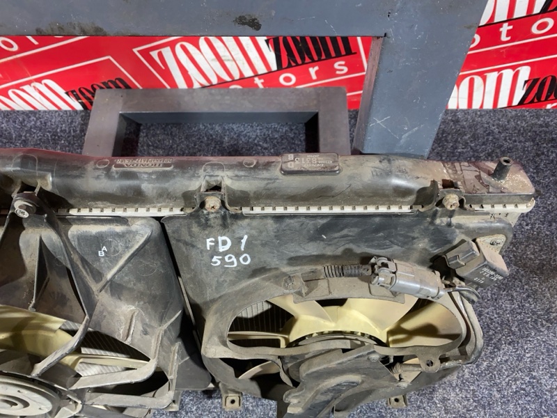 Радиатор двигателя, 7600 рублей, Солонцы