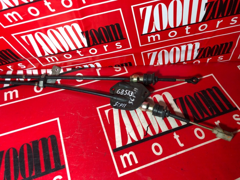 Трос МКПП, 6700 рублей, Красноярск