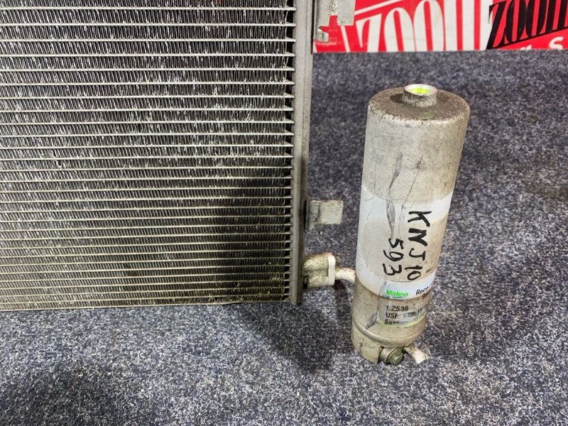 Радиатор кондиционера, 2400 рублей, Солонцы