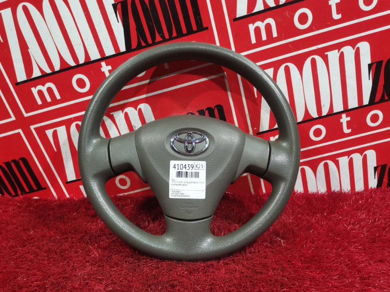 Руль, 6700 рублей, Красноярск