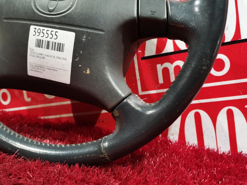 Руль, 5300 рублей, Красноярск