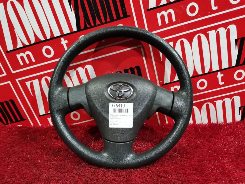 Руль, 7900 рублей, Красноярск