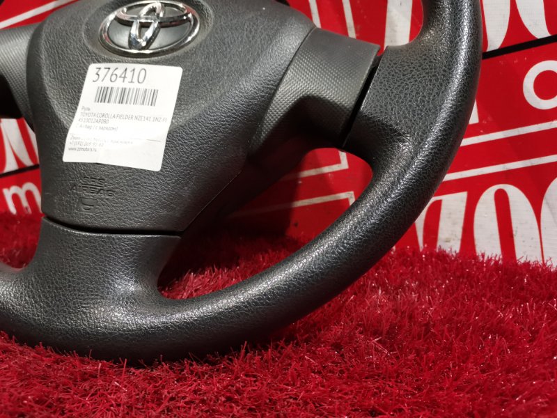 Руль, 7900 рублей, Красноярск