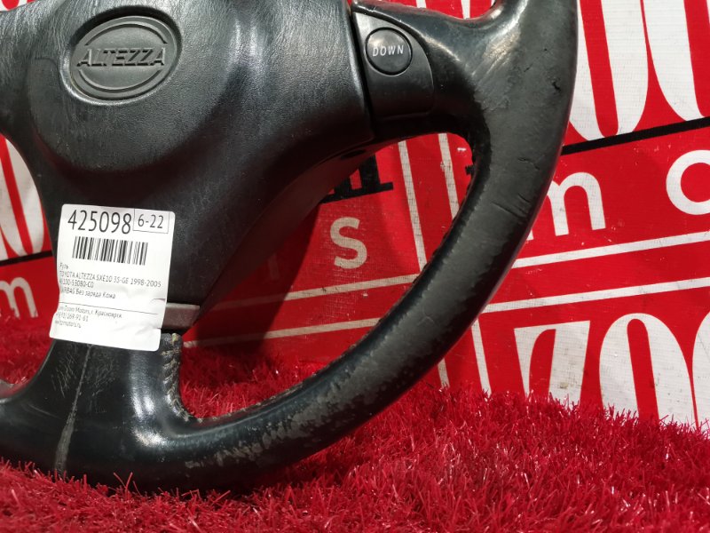 Руль, 6700 рублей, Красноярск