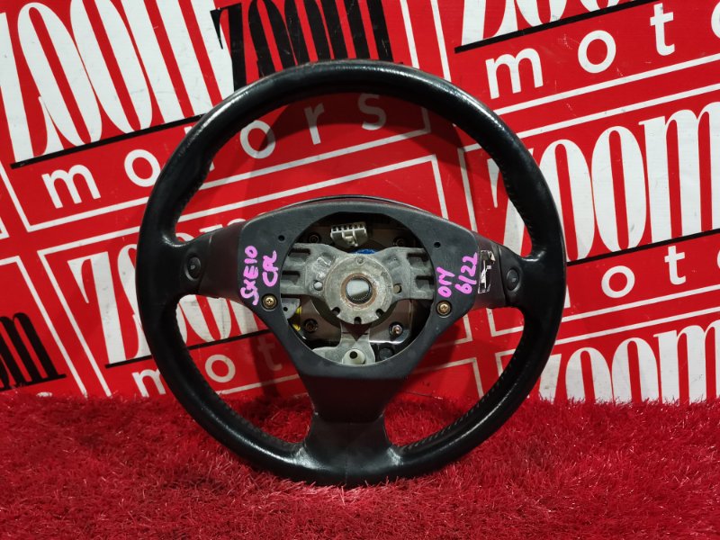 Руль, 6700 рублей, Красноярск