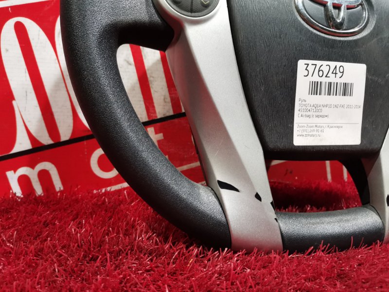 Руль, 11400 рублей, Красноярск