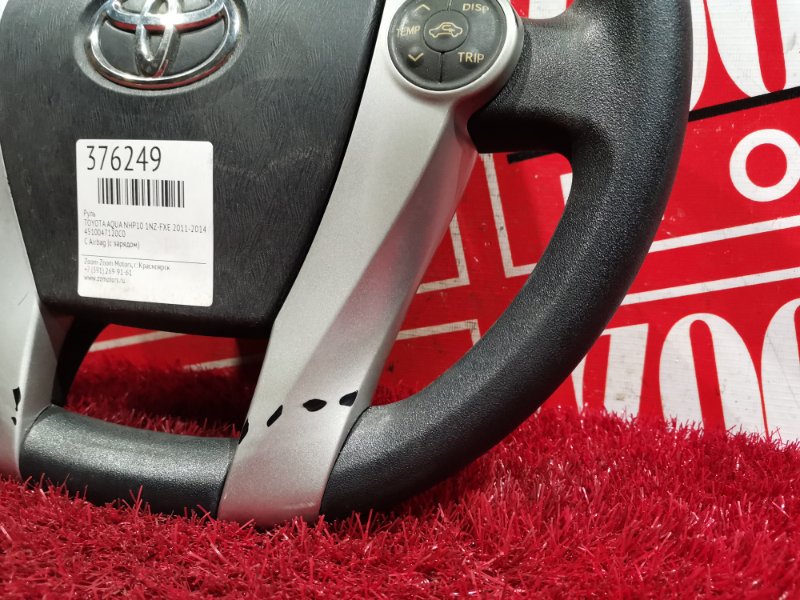 Руль, 11400 рублей, Красноярск