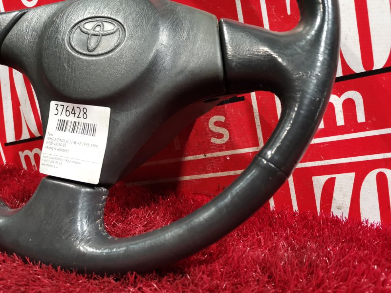 Руль, 11600 рублей, Красноярск