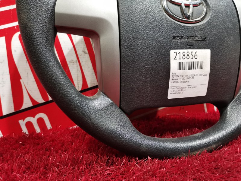 Руль, 4000 рублей, Красноярск