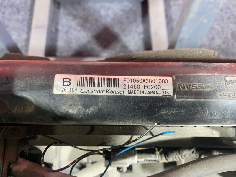 Радиатор двигателя, 7200 рублей, Солонцы