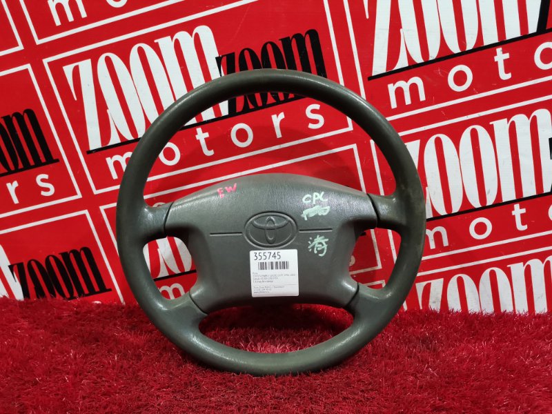 Руль, 4000 рублей, Красноярск