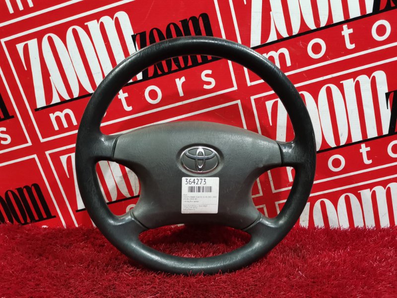 Руль, 5200 рублей, Красноярск