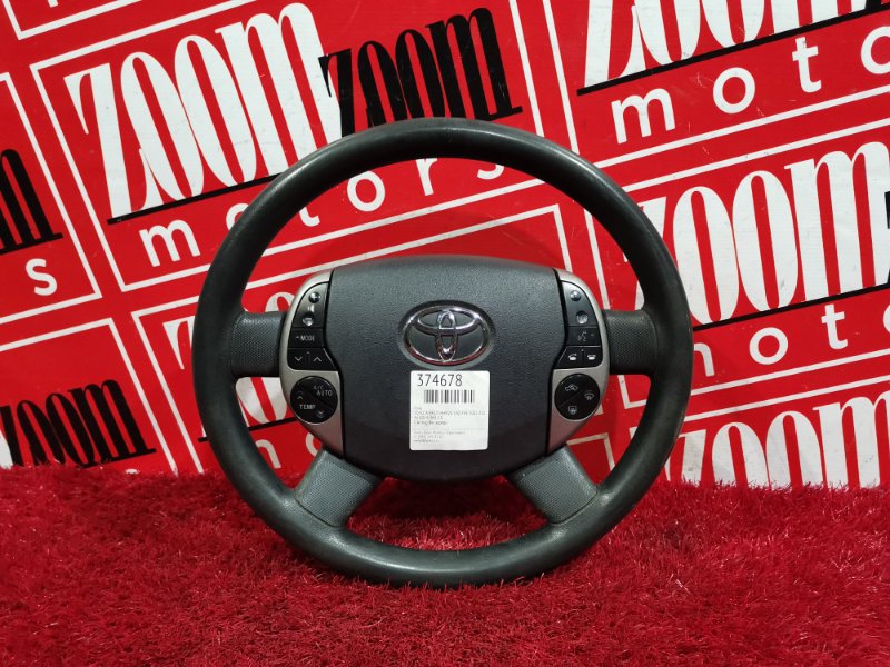 Руль, 6600 рублей, Красноярск