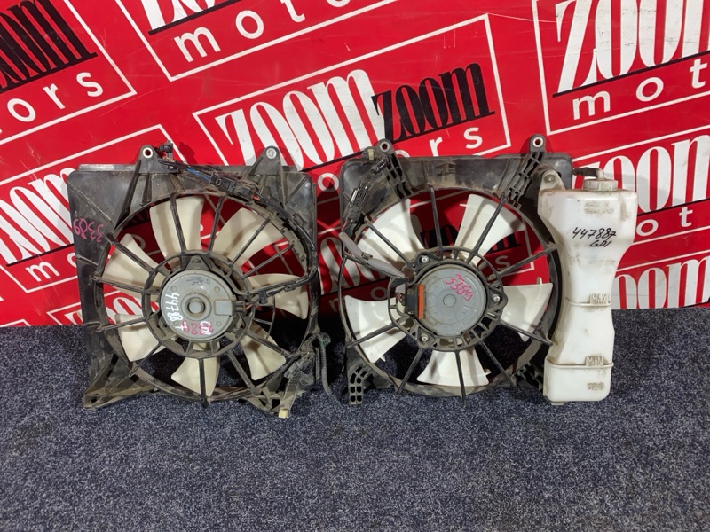 Диффузор, 2600 рублей, Солонцы