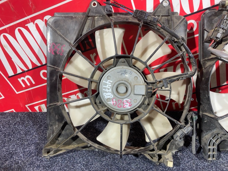 Диффузор, 2600 рублей, Солонцы