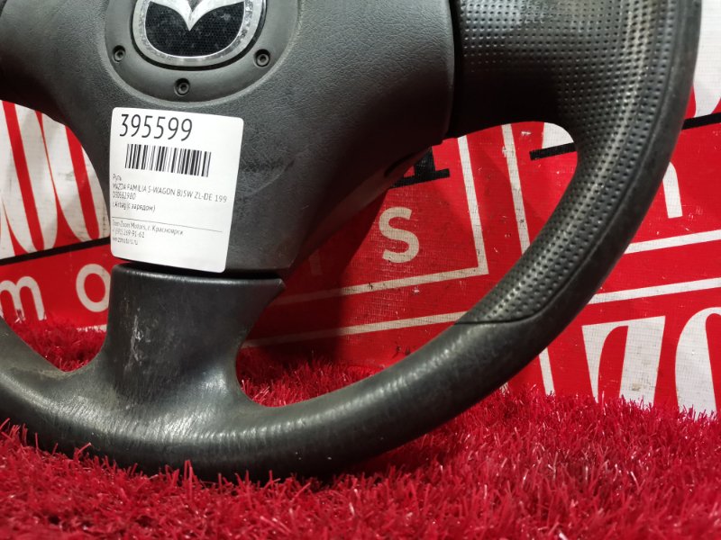 Руль, 5700 рублей, Красноярск