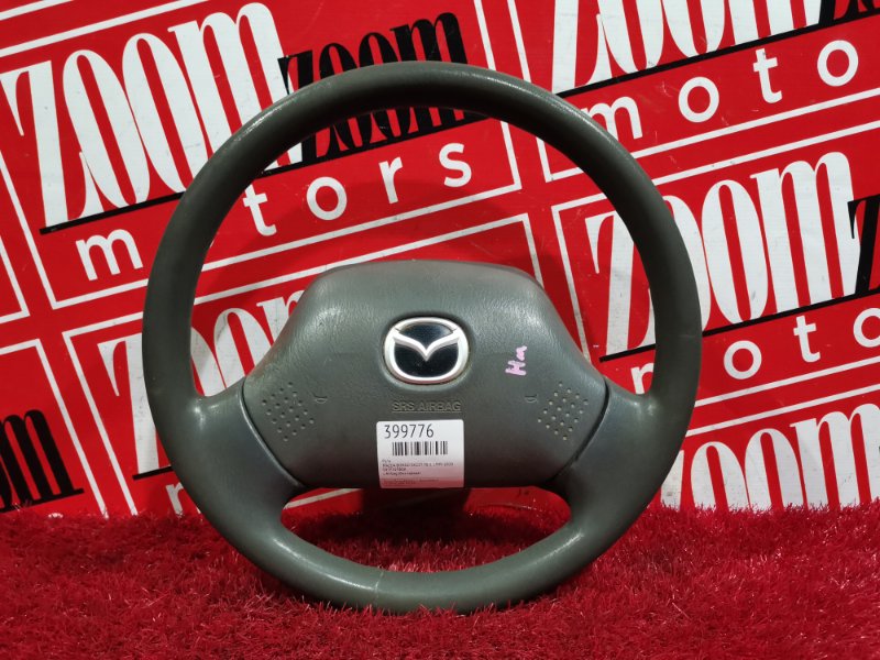 Руль, 1900 рублей, Красноярск