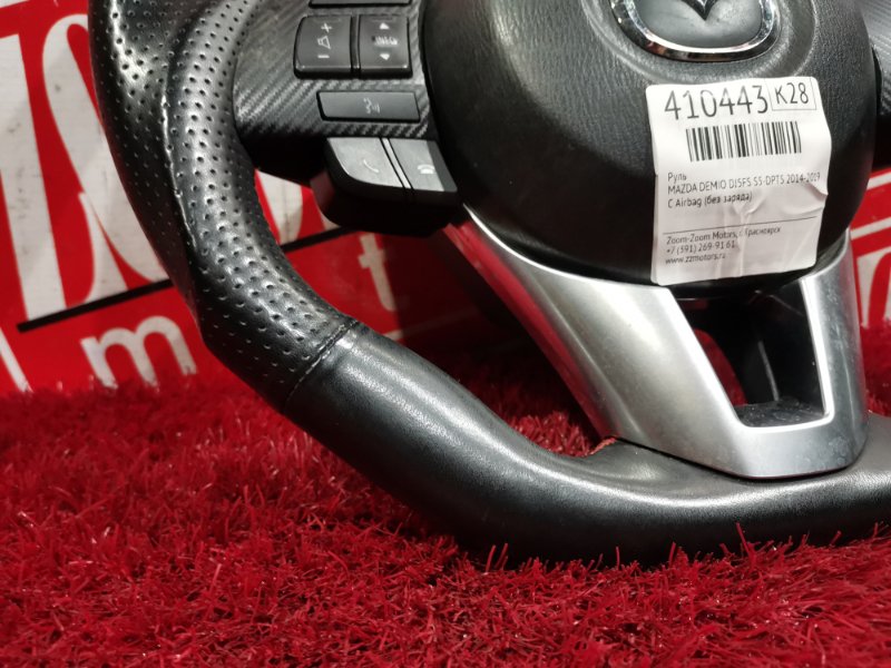 Руль, 28500 рублей, Красноярск