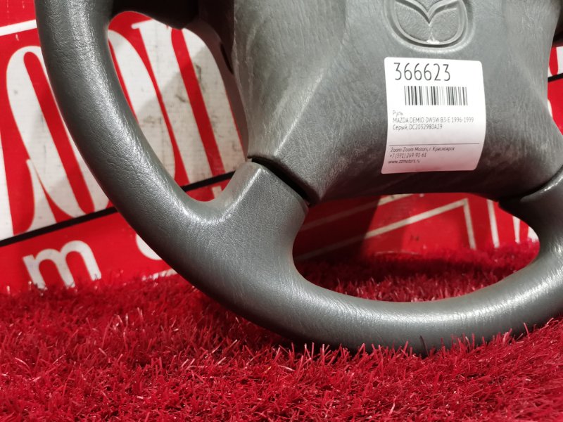 Руль, 1500 рублей, Красноярск