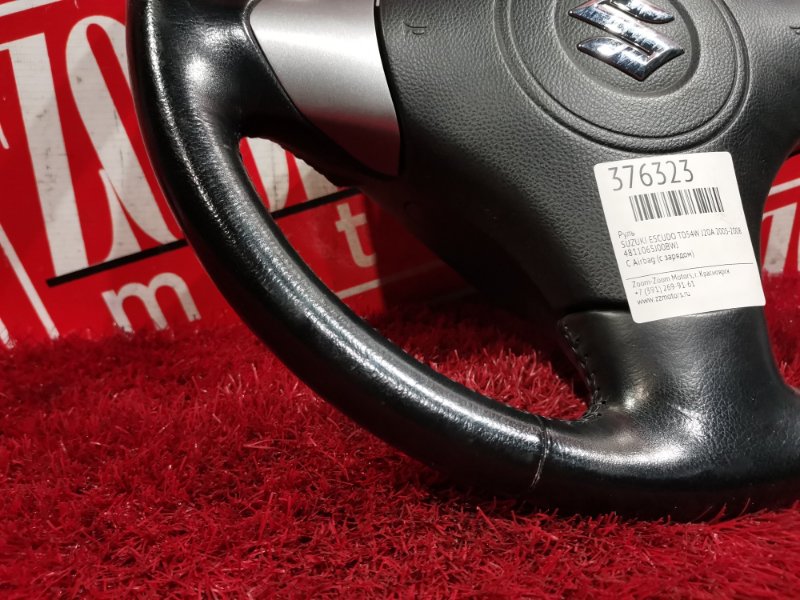 Руль, 4800 рублей, Красноярск