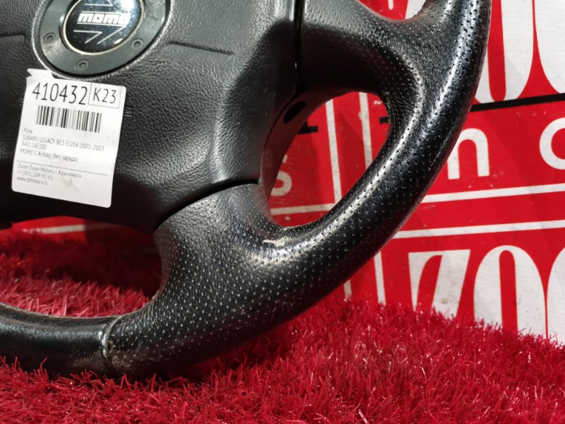 Руль, 4800 рублей, Красноярск