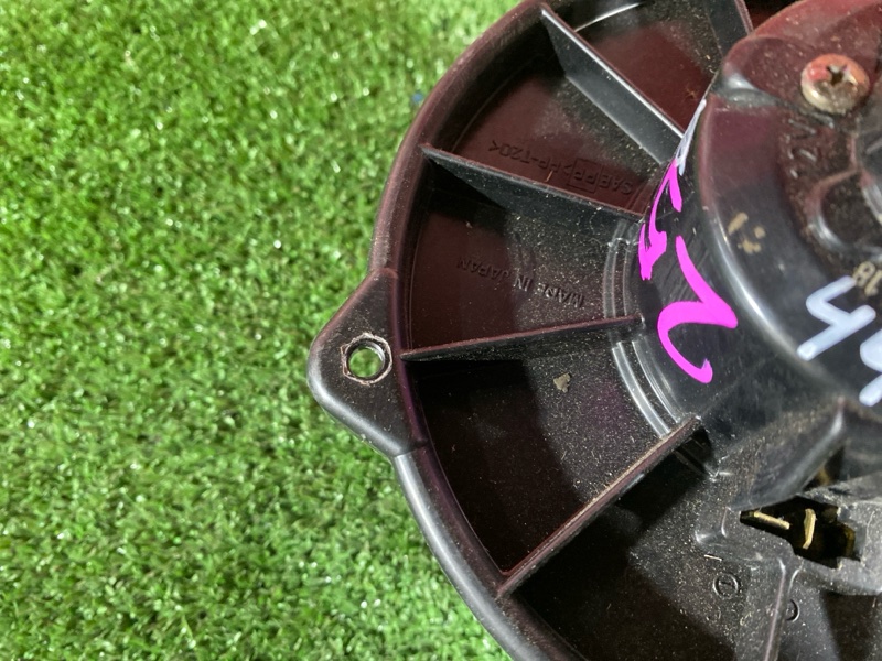 Вентилятор (Мотор отопителя), 2900 рублей, Солонцы