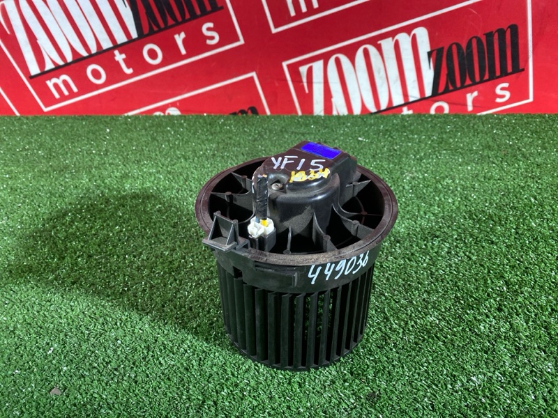 Вентилятор (Мотор отопителя), 3800 рублей, Солонцы