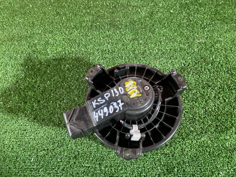 Вентилятор (Мотор отопителя), 1900 рублей, Солонцы