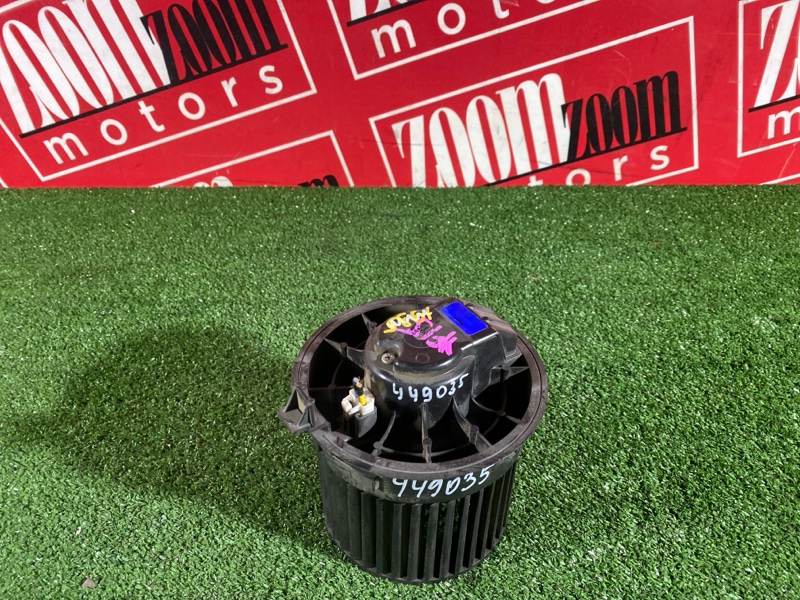 Вентилятор (Мотор отопителя), 3800 рублей, Солонцы