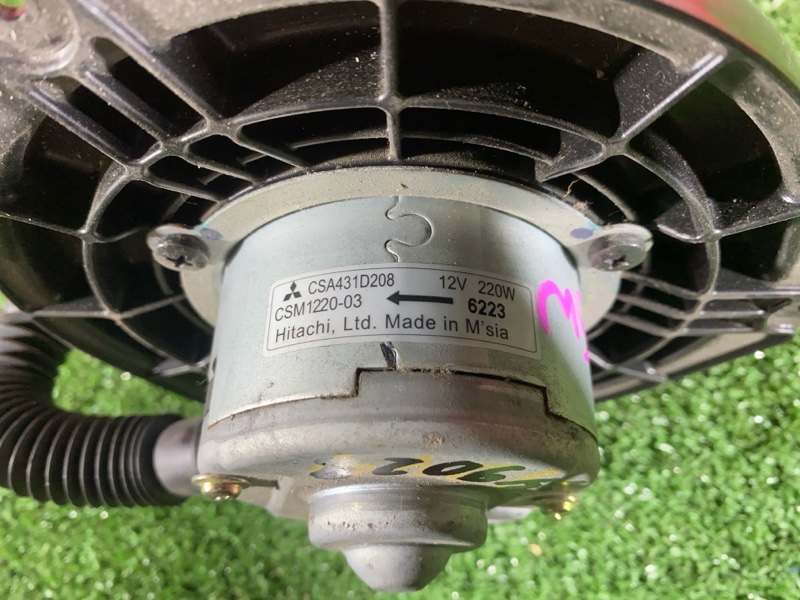 Вентилятор (Мотор отопителя), 2900 рублей, Солонцы