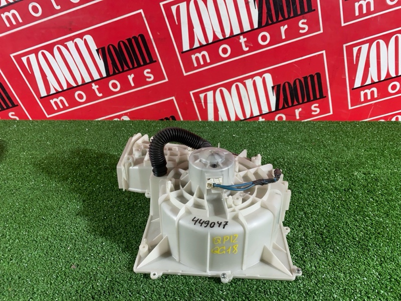 Вентилятор (Мотор отопителя), 3800 рублей, Солонцы