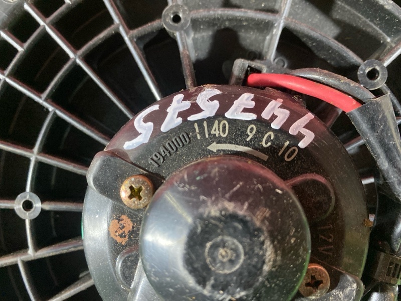 Вентилятор (Мотор отопителя), 1000 рублей, Солонцы