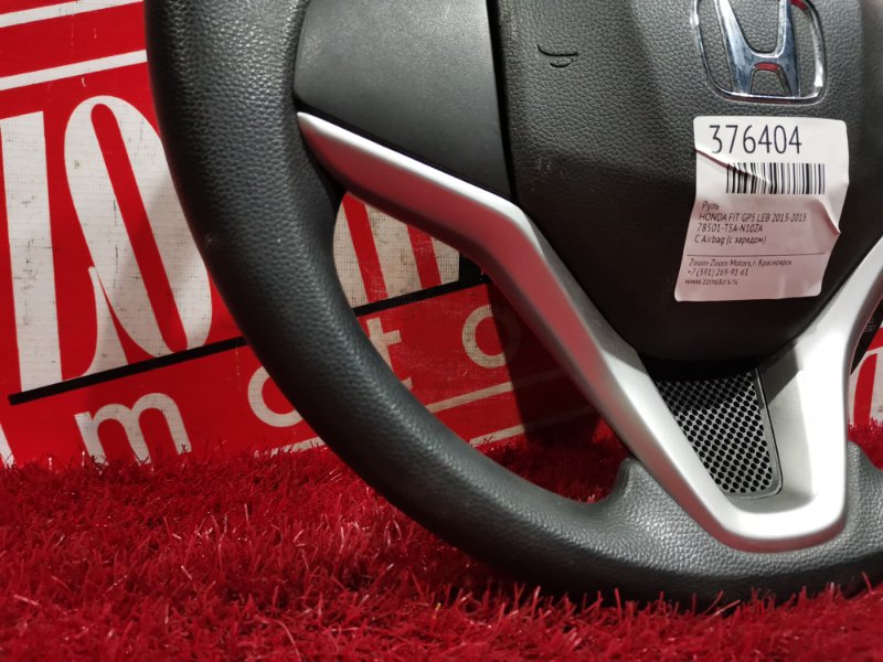 Руль, 9500 рублей, Красноярск