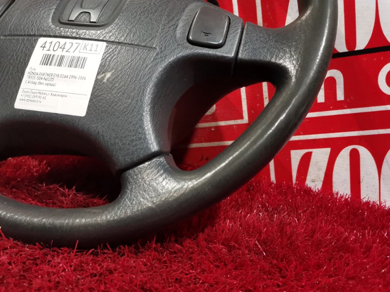 Руль, 4800 рублей, Красноярск