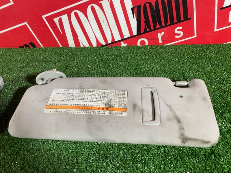 Солнцезащитный козырек, 1000 рублей, Солонцы