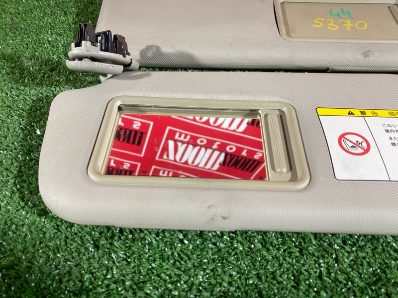 Солнцезащитный козырек, 1500 рублей, Солонцы