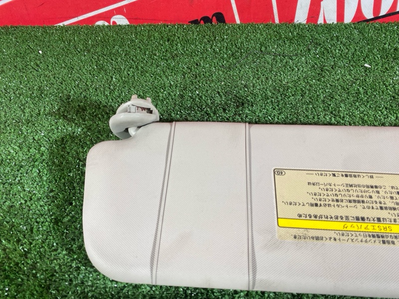 Солнцезащитный козырек, 1500 рублей, Солонцы