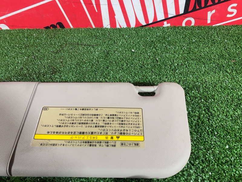 Солнцезащитный козырек, 1500 рублей, Солонцы