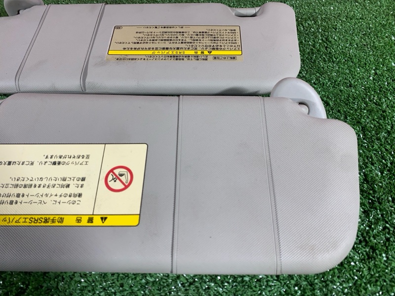 Солнцезащитный козырек, 1500 рублей, Солонцы