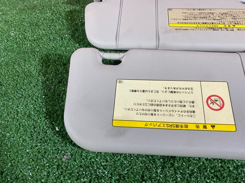 Солнцезащитный козырек, 1500 рублей, Солонцы