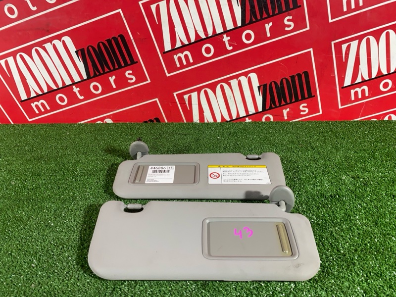 Солнцезащитный козырек, 1700 рублей, Солонцы