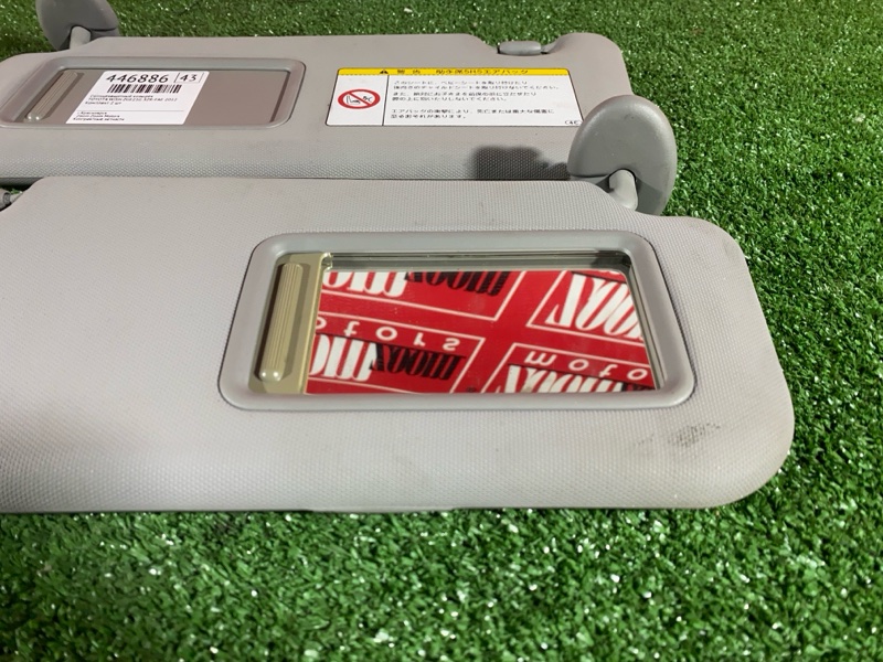 Солнцезащитный козырек, 1700 рублей, Солонцы