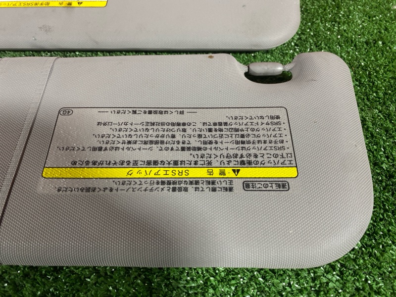 Солнцезащитный козырек, 1700 рублей, Солонцы