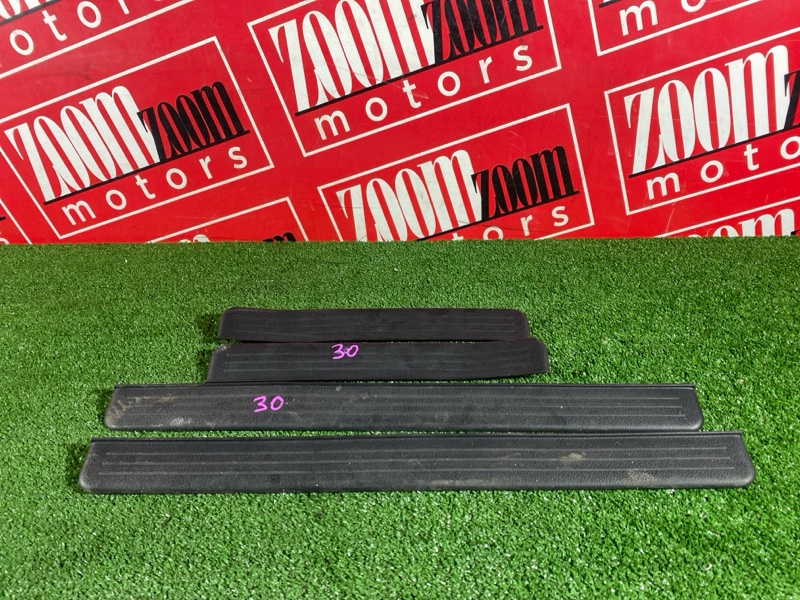 Накладка на порог салона, 1900 рублей, Солонцы