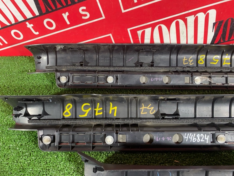 Накладка на порог салона, 14300 рублей, Солонцы